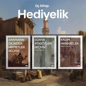 HEDİYELİK SET
