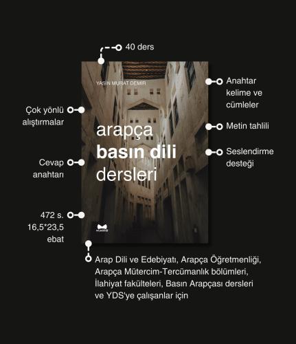 Arapça Basın Dili Dersleri