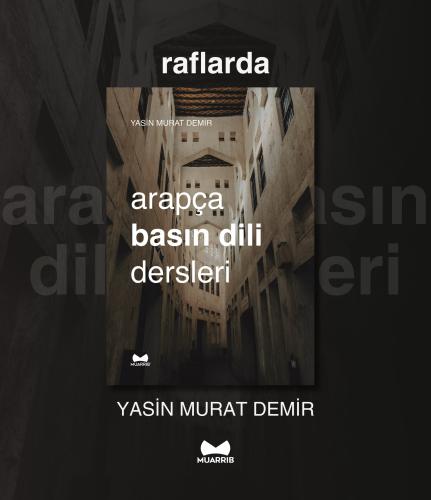 Arapça Basın Dili Dersleri