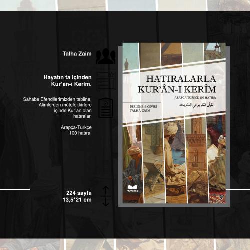 Hatıralarla Kur'an-ı Kerim