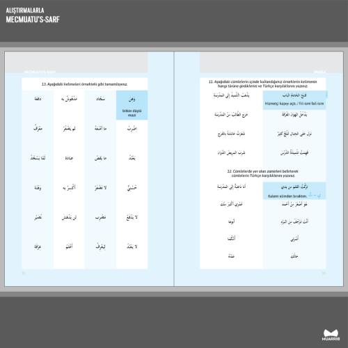 Alıştırmalarla Mecmuatus Sarf Kitabı