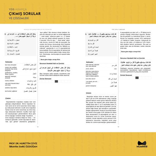 YDS Arapça Çıkmış Sorular ve Çözümleri